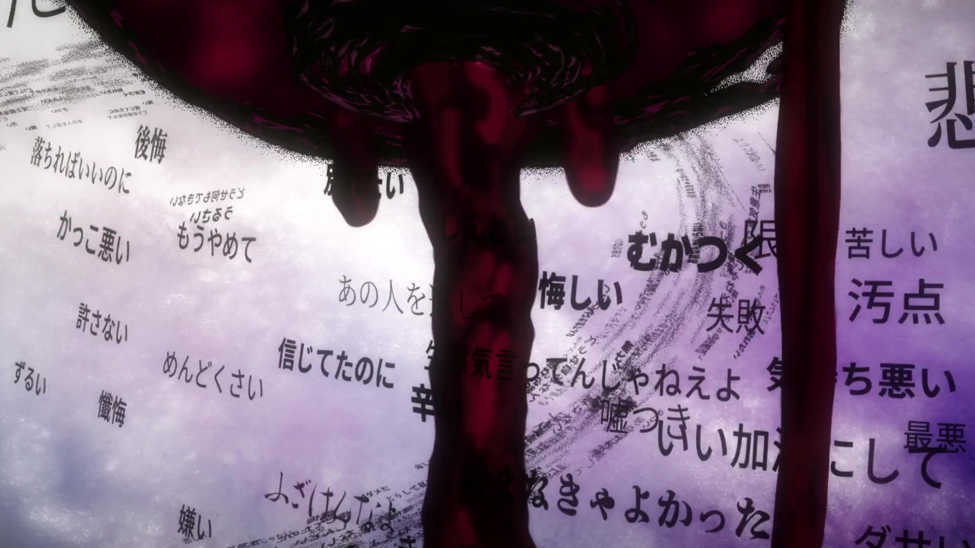[Tsukyio Editing Resources] Jujutsu Kaisen Season 1 (Episode 1) Raw Clips (165) (tsukyio.com).mp4